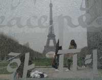 CHAMP DE MARS II